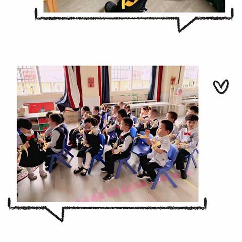 《静待花开，陪你长大》之新起点第二幼儿园半日观摩活动