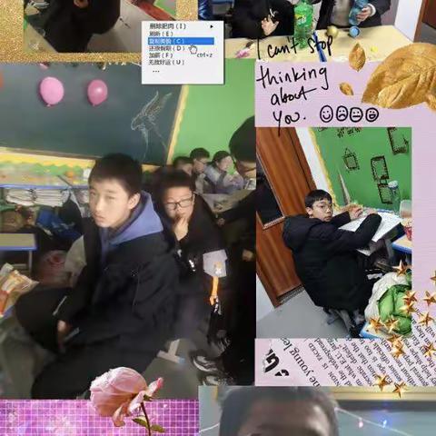 805心连新，梦飞YOUNG