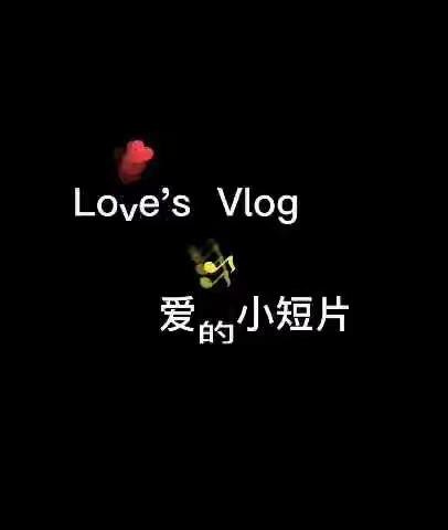 [805班]家长会，让我们勇敢说出爱