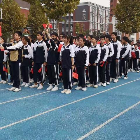 快乐运动，激情超越——805