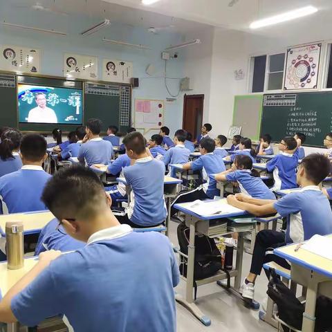 重振旗鼓燃斗志，9月书写新辉煌