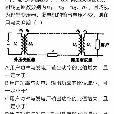 我