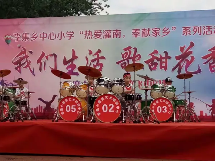 灌南县李集小学2018年庆六一艺术节主题活动
