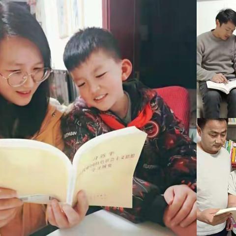 共读一本书，逐梦新时代——四年级语文组“书香一刻”报道