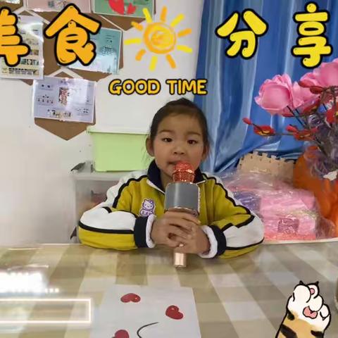 大姚县东城幼儿园一周美食分享