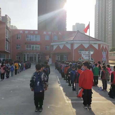 新源小学二二班洛阳兄弟连研学之旅