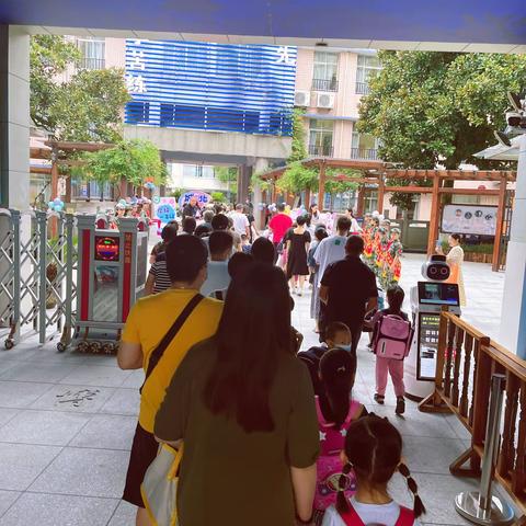 喜迎城北小学2022秋季开学典礼一年级新生入学仪式