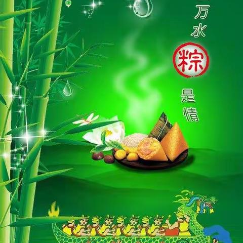 胜武国际武道教育