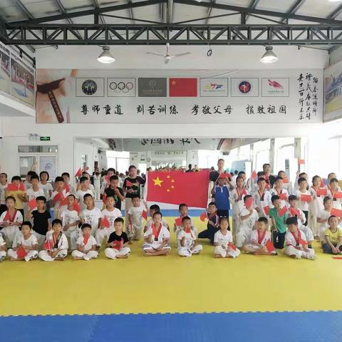 胜武国际武道教育🎉祝祖国母亲生日快乐🎉🎉