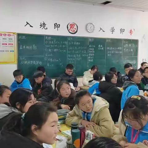 枣庄市第十三中数学组公开课及教研