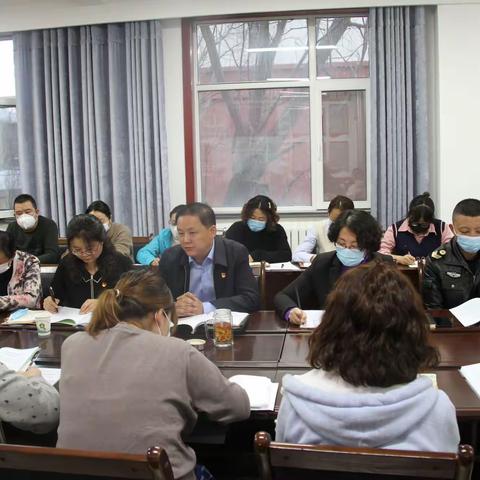 城西区卫生健康局召开安全生产、疫情防控、转变工作作风会议