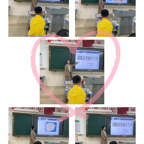 “无毒校园，健康生活”——七年级第16周主题班会