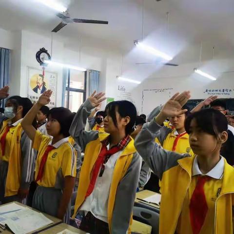 关爱我的同伴，快乐健康成长——海口市五源河学校第十二周七年级主题班会