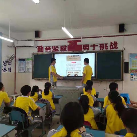 放假不松懈，欢度”五一“——七年级劳动节安全教育暨劳动教育