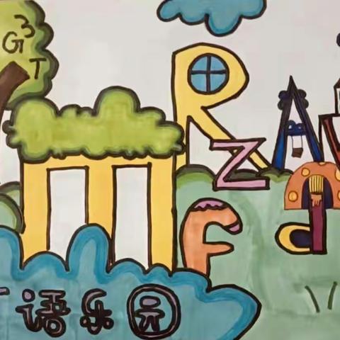 林州市世纪学校小学部六年级英语思维导图绘制活动