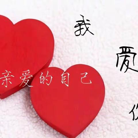 名字