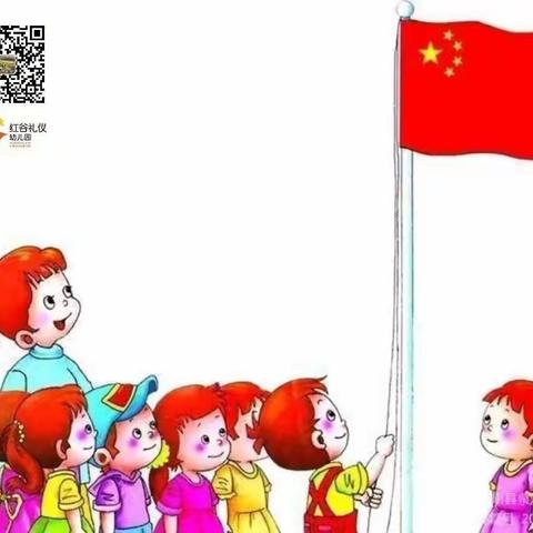 红谷礼仪幼儿园“萌娃爱国月，学做解放军”爱国主义教育月 启动仪式