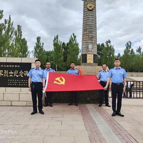 喜迎“七一”满京三组党员过集体生日