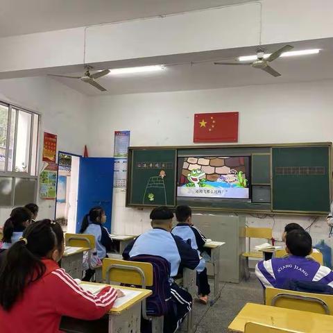 立足“双减”，提质课堂                  ——记2021湘江小学主体性课堂督查和学科素质抽测