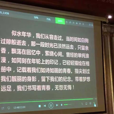 最美回忆(毕业35周年同学聚会留影)