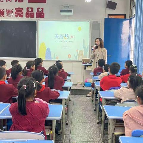 2022秋《家长上讲台，携手育英才》第一讲！