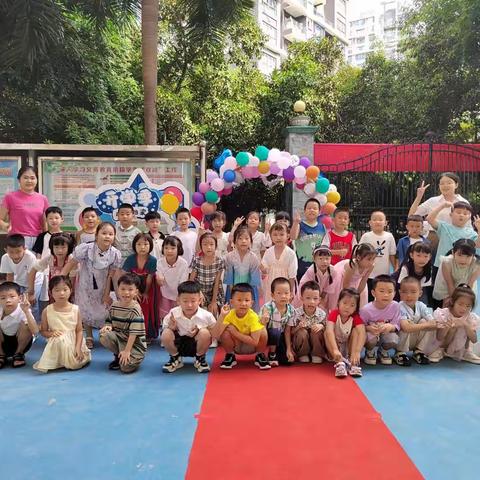 与你相遇，满“新”欢喜 海南鲁迅中学巴哈马校区一年级新生入学仪式