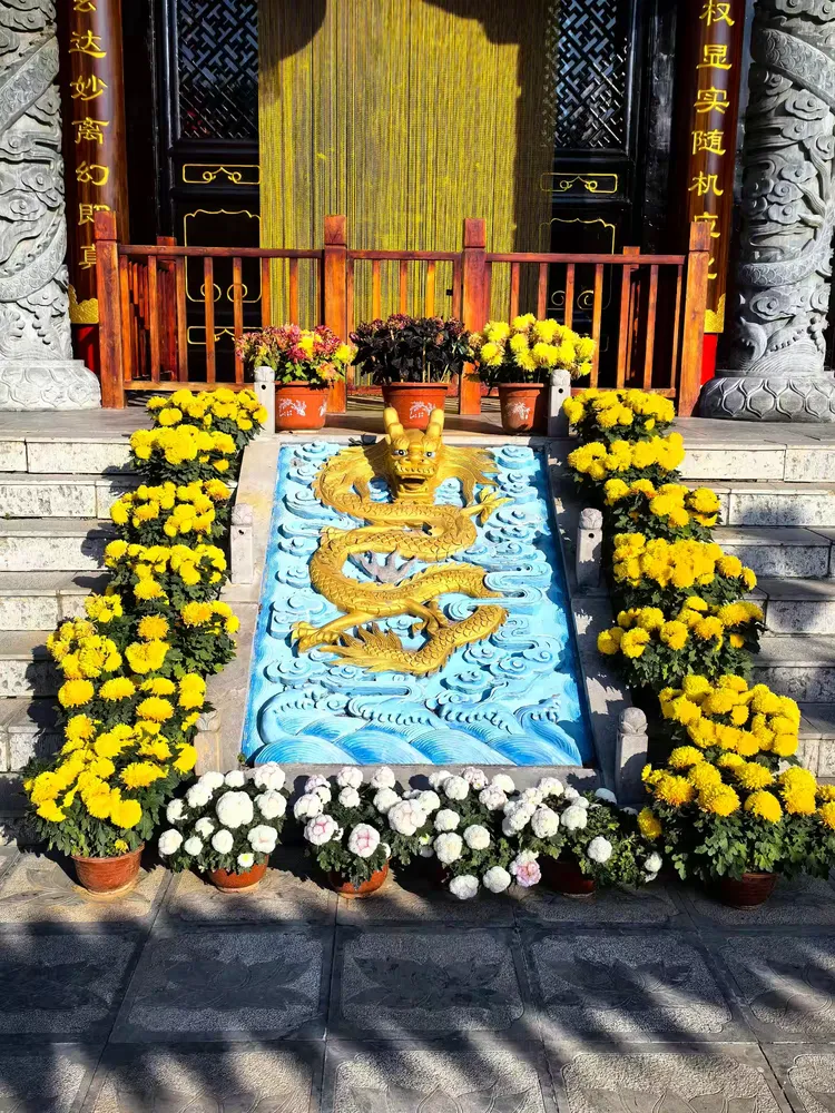 八宝汇聚之地:博山八宝灵山寺