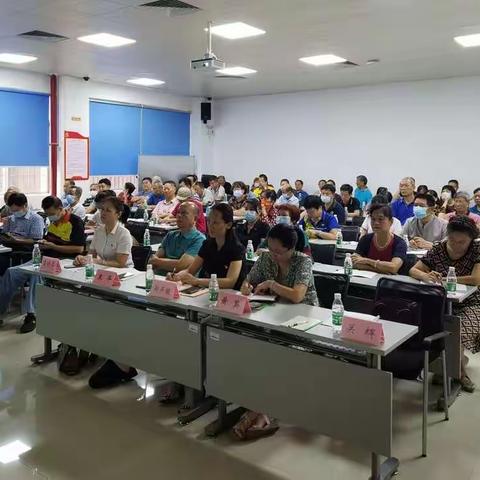 省农垦老干部服务中心召开离退休人员党支部支委、老干部小组骨干、志愿团队骨干学习研讨暨集体慰问会