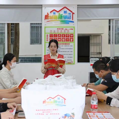 党建1314·跟党走|落笔大社区党支部开展党的二十大精神宣讲活动