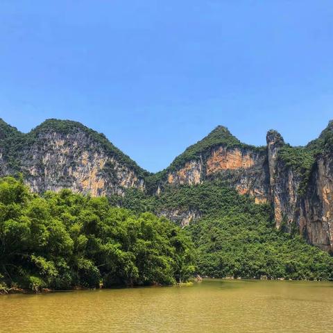 纵横广西南北精华九日游（四）