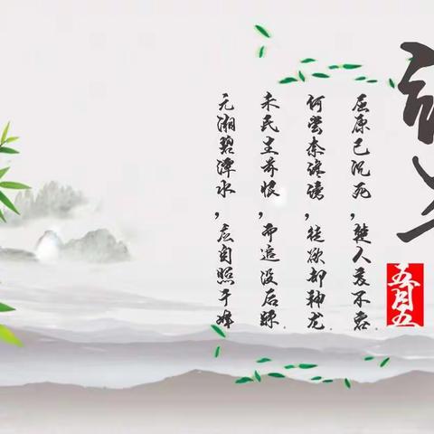 🎈“端午遇上父亲节”🎈延福园小二班活动纪实