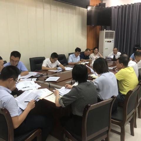 中共东方市纪委监委第三党支部召开第15次集中学习暨党史教育第12次专题学习会