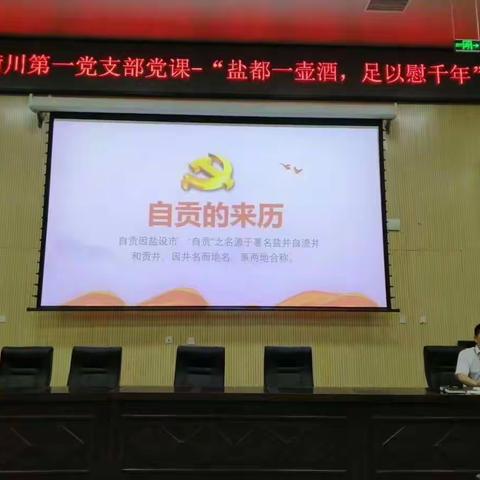 和衡小宝的快乐成长