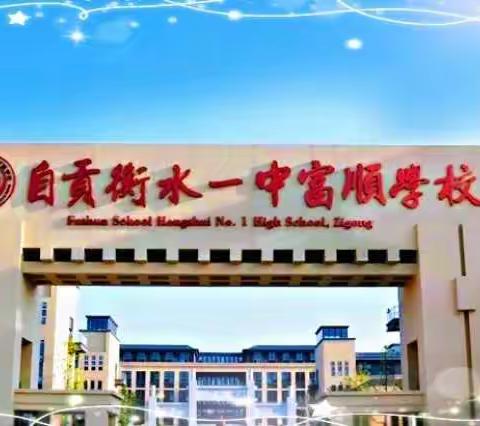 梦起航的地方