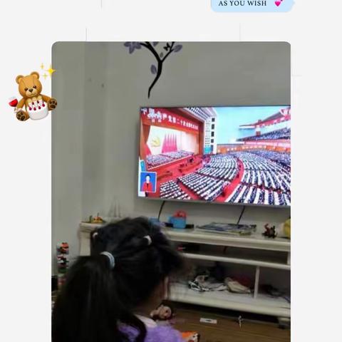 秋意渐浓，一眼见你——盐井镇中心幼儿园大二班10月总结