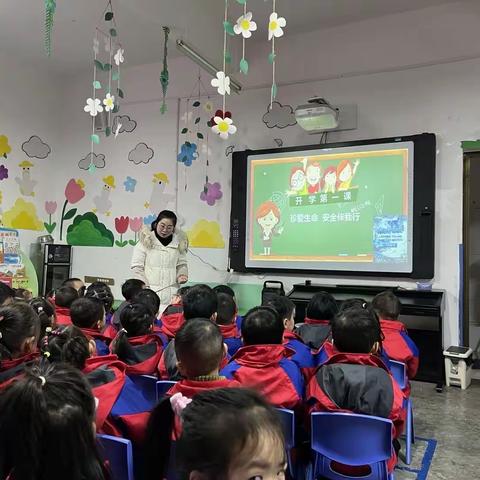 “幼”到开学季，一起向未来——大二班2月份总结美篇