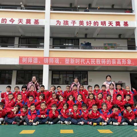 春暖花开，为你而来——大二班3月份总结