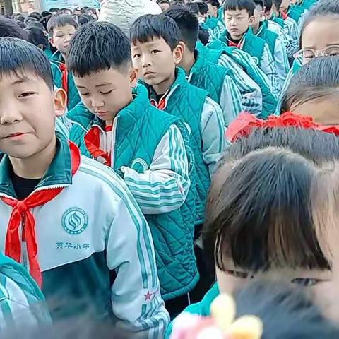 英华小学 三5   优秀孩子们,让你嗨起来