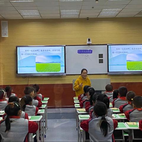 齐心共研讨，协力促提升——龙泉小学语文教研活动纪实