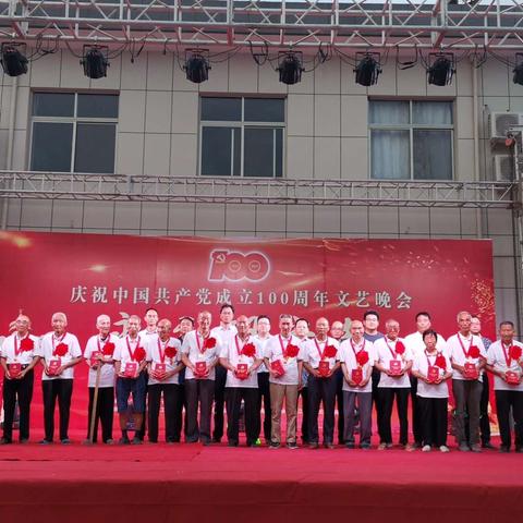 庆祝建党，百年华诞，凤鸣村庆祝建党一百周年文艺汇演