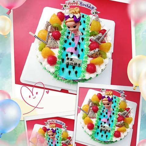 🎊🎊🎉🎉祝：秋钰果小朋友🎀🎀生日快乐🎂🎂