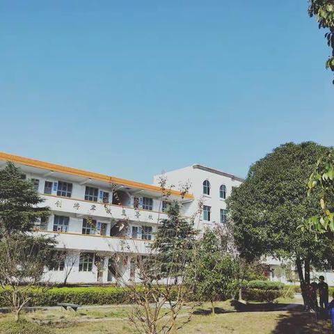 “最美的期待”——粟裕希望小学第十周值周工作总结