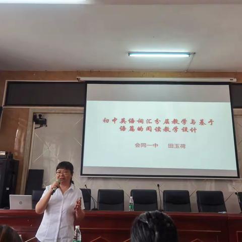 学以致用永无止境，业精于勤磨匠心