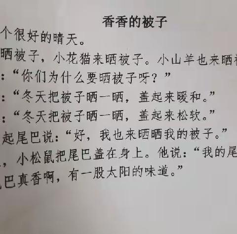 今天内容（副本）（副本）