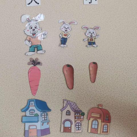 今天内容（副本）