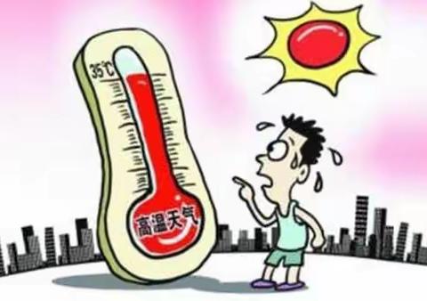 发放防暑药品 时刻心系一线员工