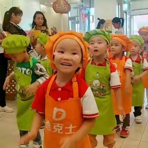 《相约德克士，汉堡我自制》——阳光幼儿园苗（2）班社会实践活动圆满结束