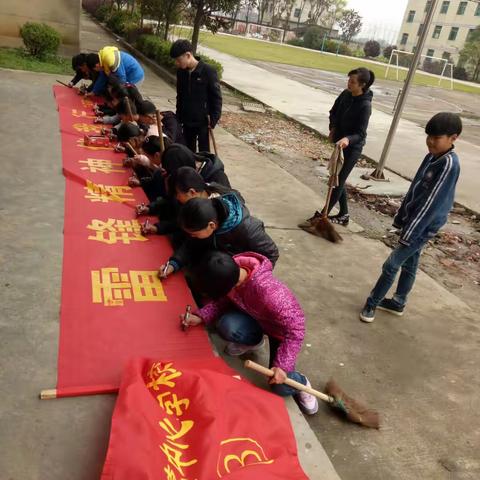 兰溪镇中心学校”雷锋精神伴我行”活动