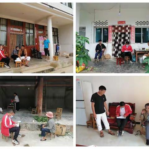 西邑乡大庄村开展入户排查动员   助推新冠疫苗接种覆盖率