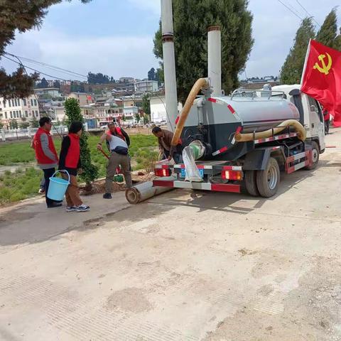 绿美西邑•大庄在行动——保山市隆阳区审计局到挂钩帮扶村开展“党建暨文明创建义务植树”活动